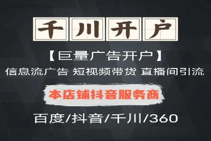 百度信息流：案例解析，揭秘内容推荐机制